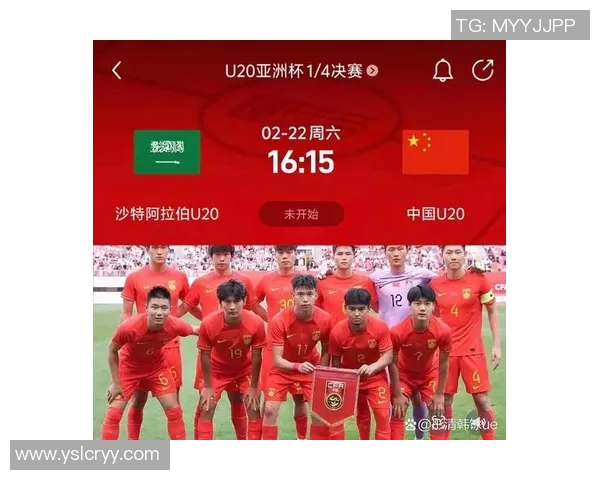 足球明星是否已踏上中国土地引发球迷热议与期待