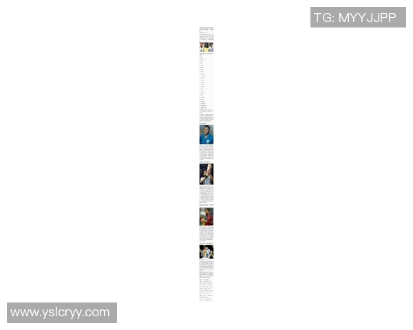 古代足球传奇人物排行榜揭示历史上的足球明星风采与成就