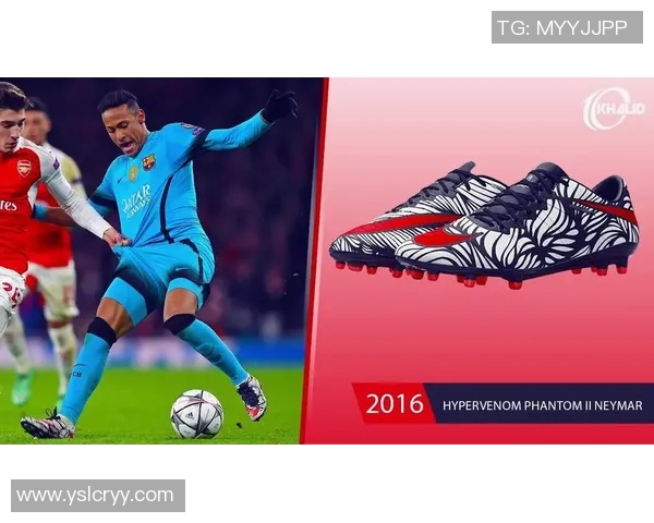 巴西足球明星内马尔专属球鞋设计揭秘与购买指南 巴西足球明星内马尔专属球鞋设计揭秘与购买指南