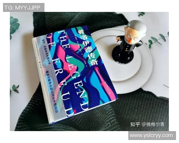 拉波尔特:探寻这位传奇人物的生平与影响力之旅 拉波尔特:探寻这位传奇人物的生平与影响力之旅