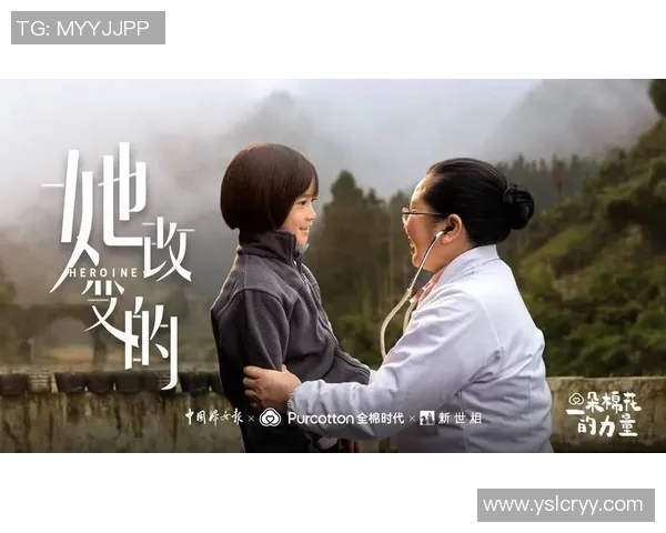 中国足球女性教练的崛起与挑战：推动女足发展的新动力与未来展望