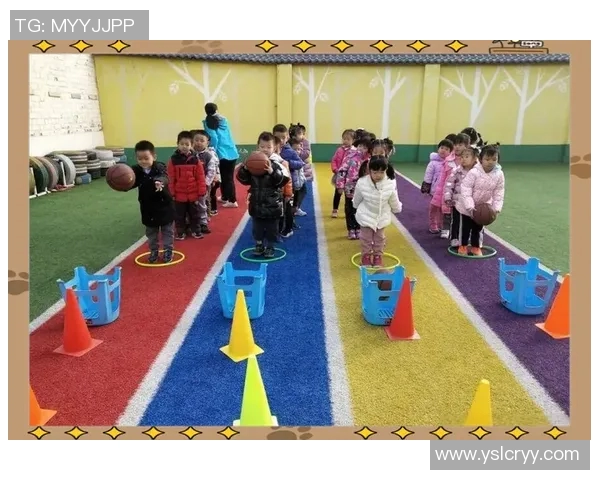 中班幼儿户外体育游戏活动探索与发展促进身心健康的有效策略